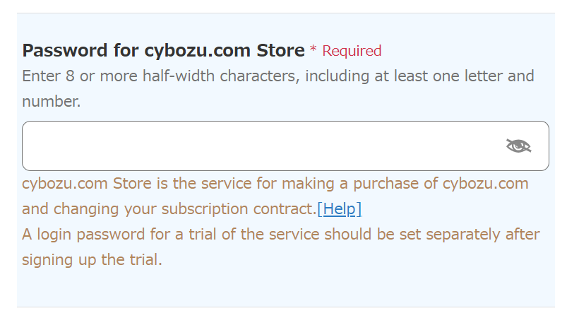 Screenshot: The field to enter the password for cybozu.com Store
