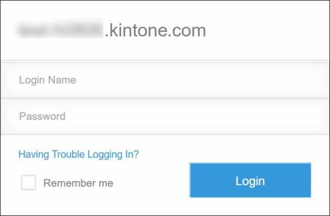 Screenshot: The login screen