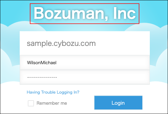 Screenshot: The login screen. "Title" is highlighted.