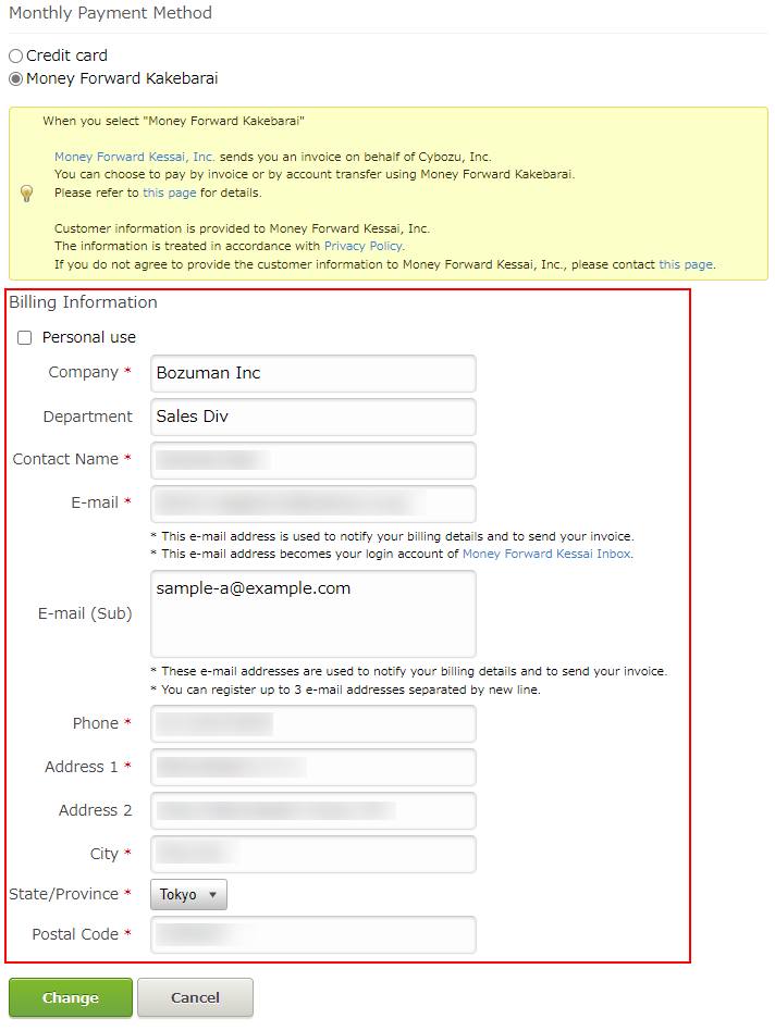 Screenshot: The fields under "Billing Information" are highlighted