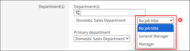 Screenshot: Available job titles are displayed