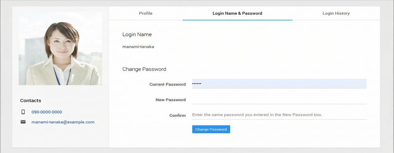 Screenshot: The items for the two-factor authentication is not displayed