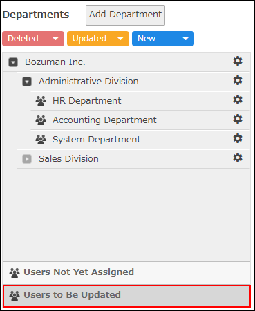 Screenshot: "Users to be updated" is highlighted