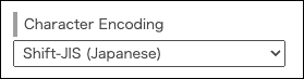 Screenshot: The drop-down list of "Character encoding"