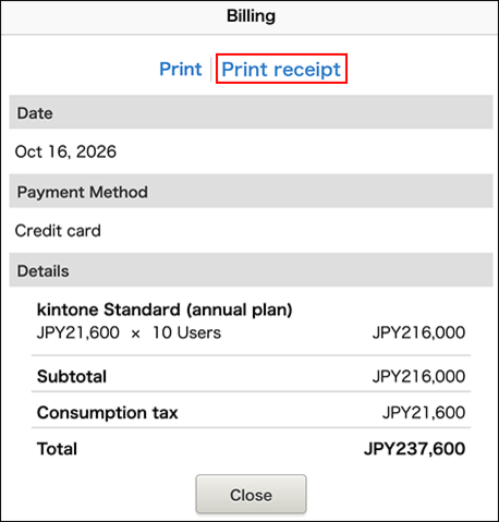 Screenshot: "Print receipt" is highlighted