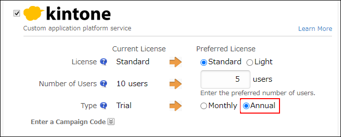 Screenshot: "Annual" is highlighted