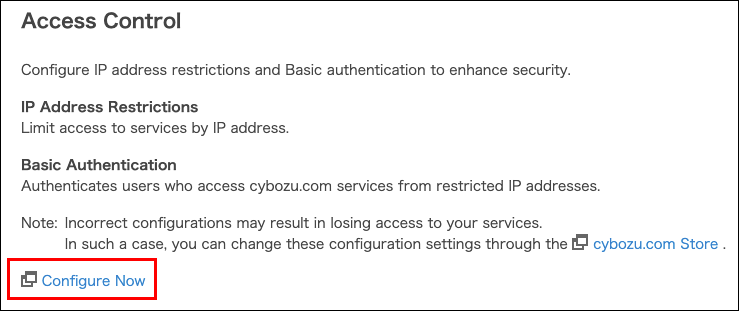Screenshot: "Configure now" is highlighted