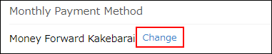 Screenshot: "Change" is highlighted