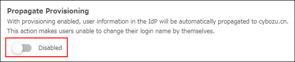 Screenshot: "Propagate provisioning" is disabled