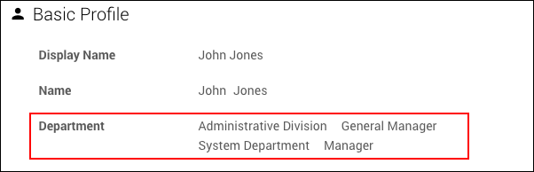 Screenshot: The Profile screen. Job titles are displayed in the "Department" section