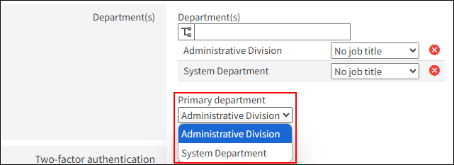 Screenshot: Available departments are displayed