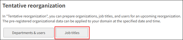 Screenshot: "Job titles" is highlighted