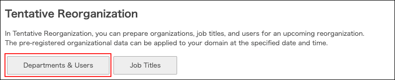 Screenshot: "Departments & users" is highlighted