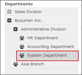 Screenshot: The department containing the target user is selected