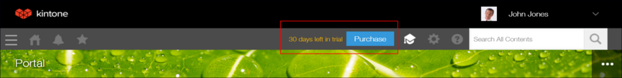 Screenshot: "Purchase" button in the Kintone header is highlighted