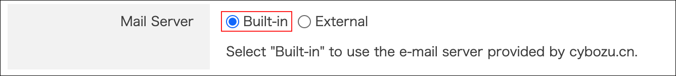 Screenshot: "Built-in" is selected