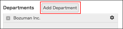 Screenshot: "Add department" is highlighted