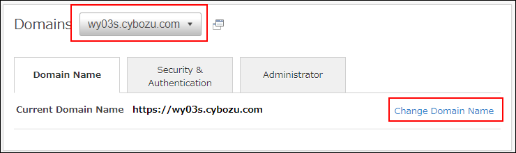 Screenshot: how to change the target domain