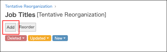 Screenshot: "New" is highlighted