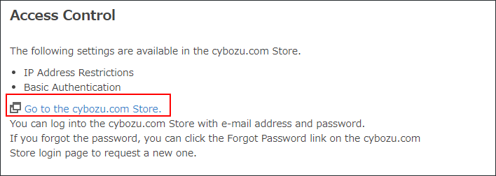 Screenshot: "Go to the cybozu.com Store" is highlighted