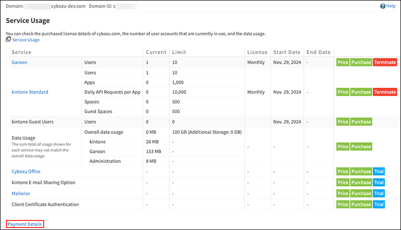 Screenshot: "Payment details" is highlighted