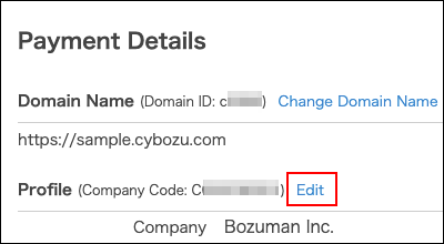 Screenshot: "Change" is highlighted