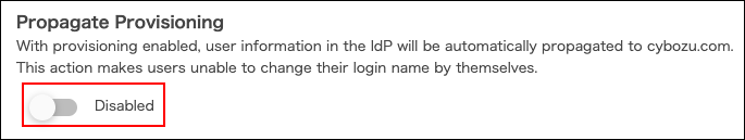 Screenshot: "Propagate provisioning" is disabled