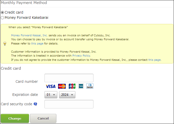 Screenshot: Monthly Payment Method