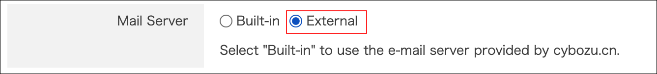 Screenshot: "External" is selected