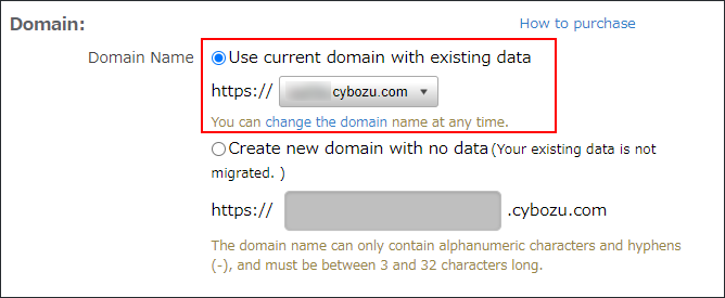Screenshot: Dropdown menu is highlighted