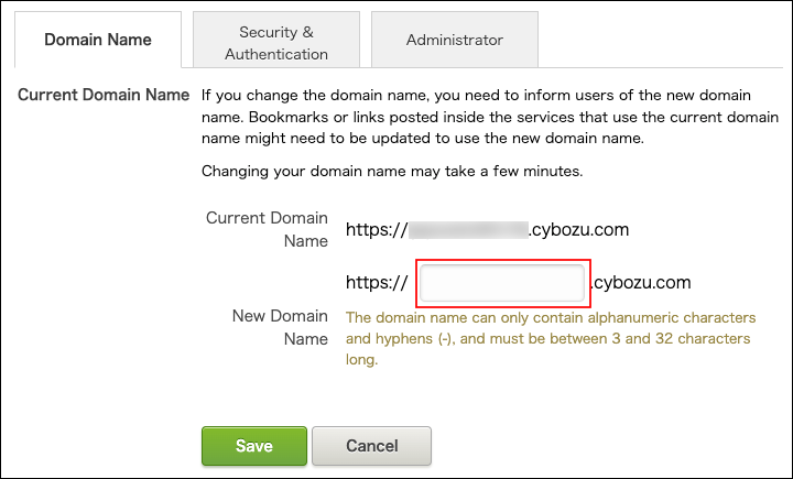 Screenshot: New domain name field is highlighted