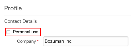 Screenshot: "Contact Details" is highlighted