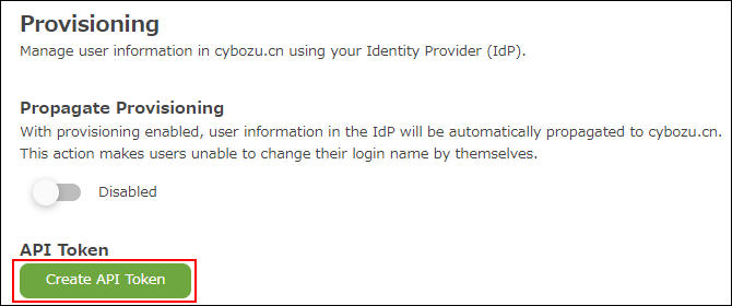 Captura de pantalla: "Crear token de API" está resaltado