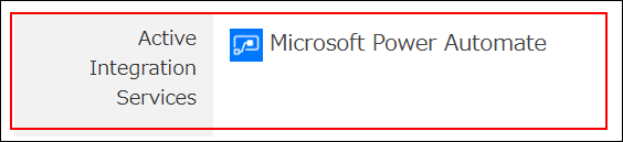 Captura de pantalla: La sección "Servicios de integración activos" está resaltada