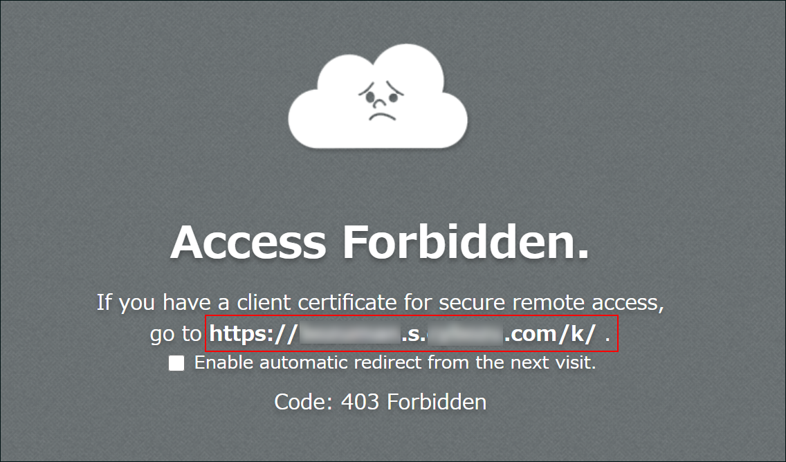 Captura de pantalla: la URL está resaltada