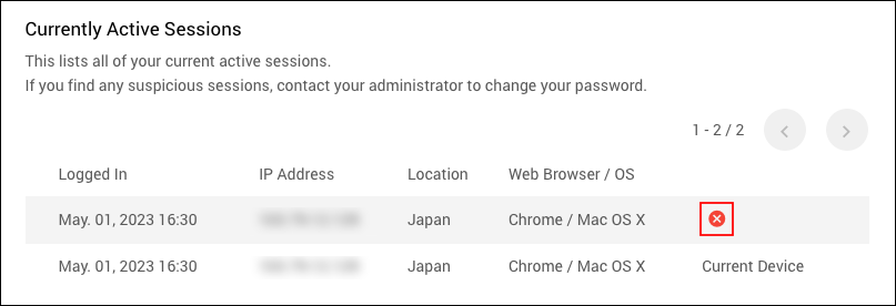 Captura de pantalla: El botón para finalizar la sesión está resaltado
