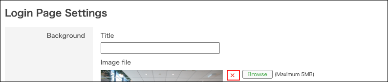 Captura de pantalla: El botón para eliminar una imagen está resaltado