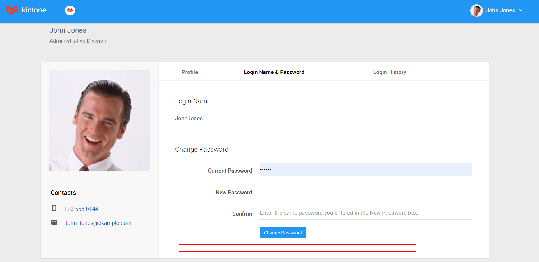 ภาพหน้าจอ: รายการสำหรับการตรวจสอบสิทธิ์แบบสองปัจจัยไม่ได้แสดง