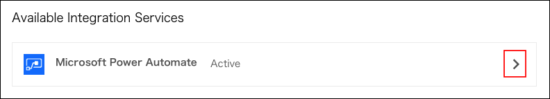 ภาพหน้าจอ: ปุ่มถูกเน้น