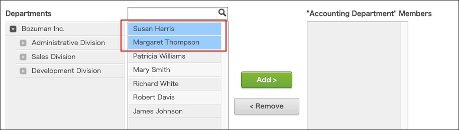 ภาพหน้าจอ: การเลือกผู้ใช้เป้าหมาย