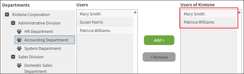 截图：用线框圈出［使用用户］栏