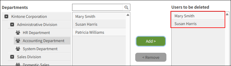 截图：目标用户显示在［要删除的用户］一栏中