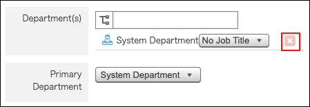 截圖：框線強調［×］
