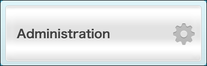 截圖：［共通管理］按鈕