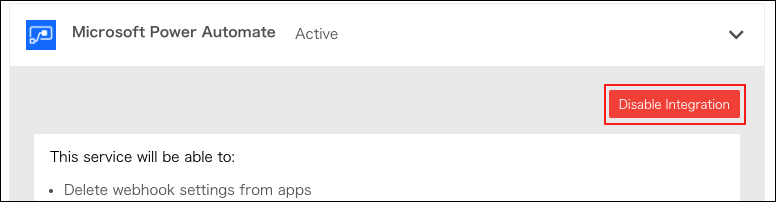 截圖：框線強調按鈕