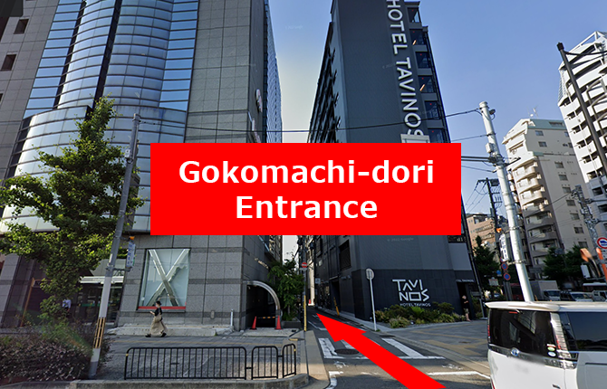 B地点・「エクセルヒューマンビル」と「ホテルタビノス京都」の間の御幸町通に入る。