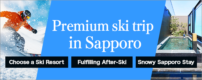 SAPPORO HOTEL by GRANBELL