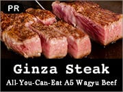 Ginza Steak