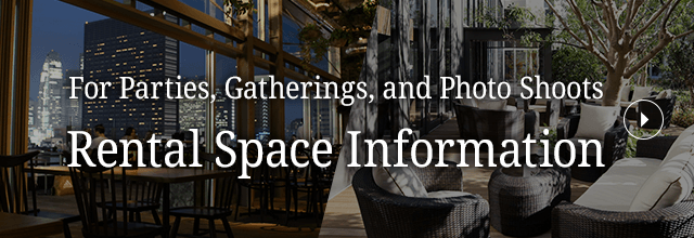 Rental space information