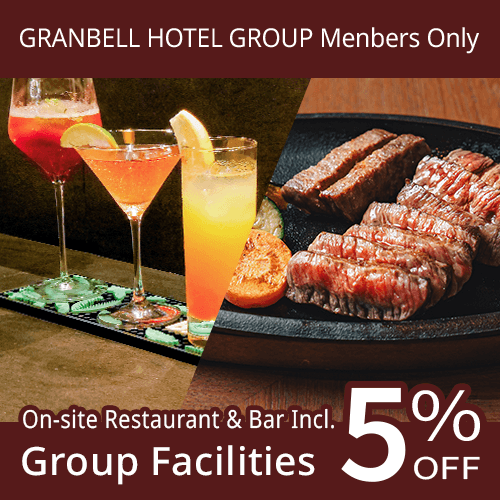 Members can enjoy discounts on all facilities, including bars and restaurants, with a 5% discount.